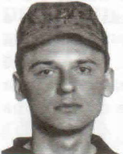 Правдин Александр Вячеславович