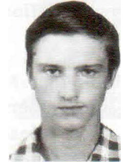 Прокошенков Александр Сергеевич