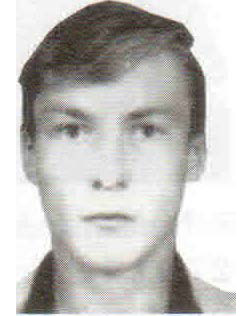 Прокудин Алексей Васильевич