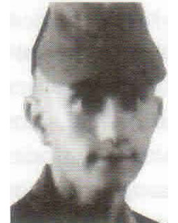 Проскуряков Леонид Викторович