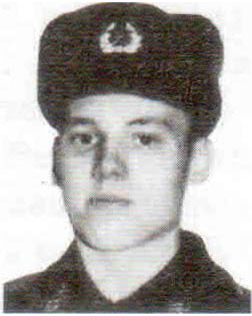 Пыренков Михаил Сергеевич