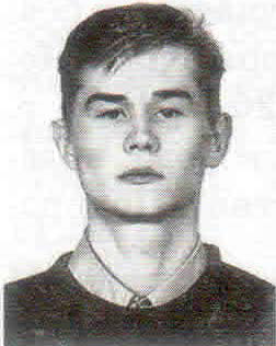 Батюков Евгений Викторович