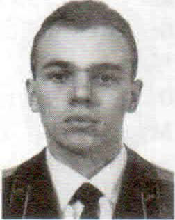 Ромашенко Сергей Николаевич