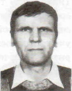 Росляков Николай Николаевич