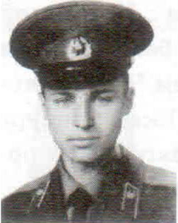 Рубан Александр Александрович