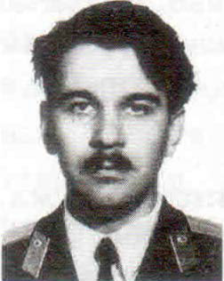 Руденко Виталий Викторович