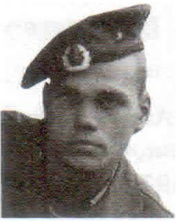 Рыбаков Алексей Александрович