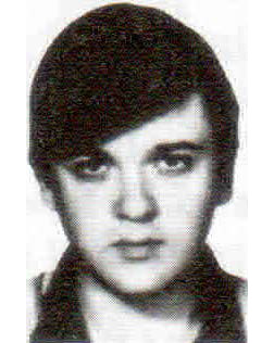 Рябов Игорь Олегович