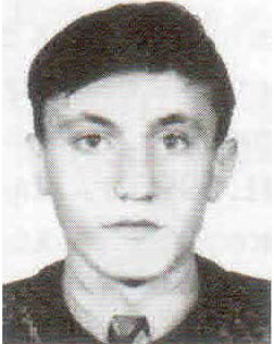 Самоха Виталий Владимирович