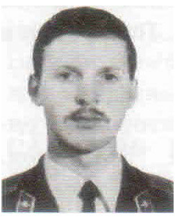 Санин Виталий Николаевич