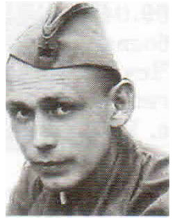 Безусько Георгий Викторович