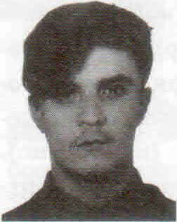 Севальников Сергей Владимирович