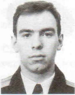 Селезнев Эдуард Владимирович