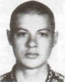 Сергеев Сергей Владимирович