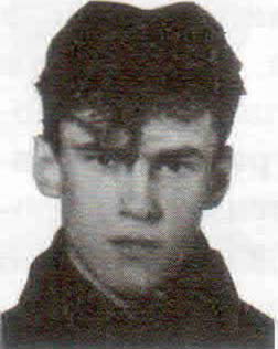 Серов Владимир Александрович