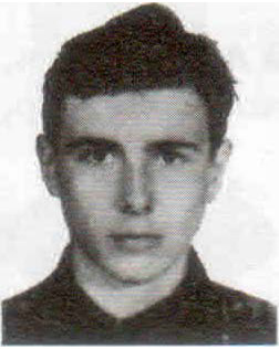 Сивко Дмитрий Владимирович