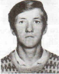 Белов Василий Олегович