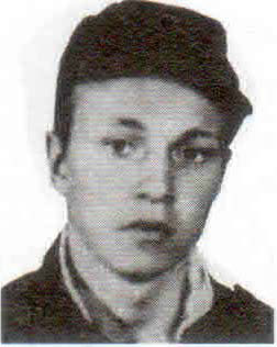 Синев Игорь Геннадьевич