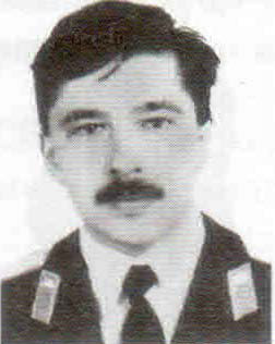 Синельник Александр Владимирович