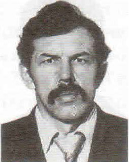 Белогорко Василий Николаевич