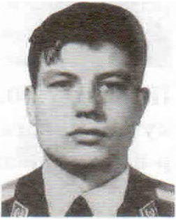 Скоморохов Сергей Иванович