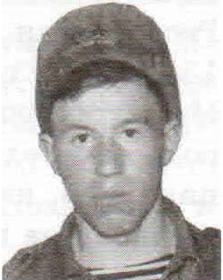 Смородинов Сергей Михайлович