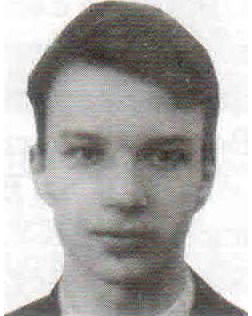 Соболев Валентин Владимирович