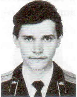 Соболев Олег Иванович