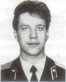 Белошицкий Владимир Валентинович