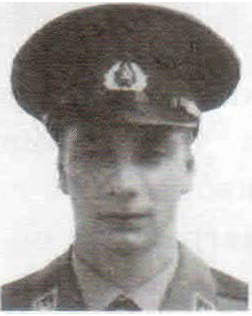 Соколов Юрий Иванович