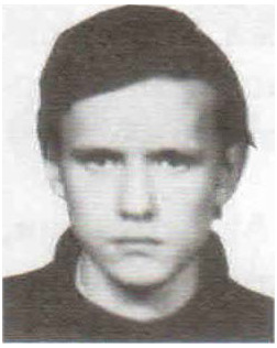 Сотников Сергей Сергеевич