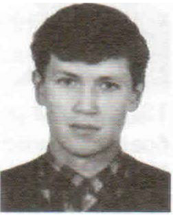 Спехов Владимир Юрьевич