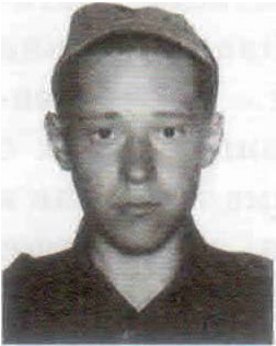 Стерлягов Роман Владимирович