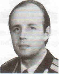 Стрельников Владислав Анатольевич