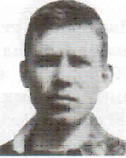 Стремоухов Сергей Игоревич