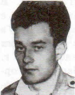 Стрункин Андрей Геннадьевич