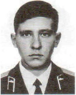 Аврамчик Михаил Евгеньевич