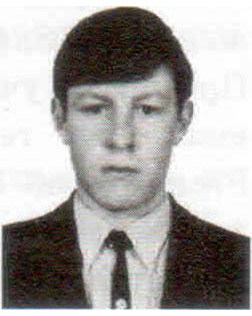 Суховерхов Александр Николаевич