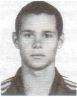 Сырых Дмитрий Юрьевич