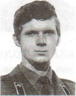 Бердутин Александр Иванович