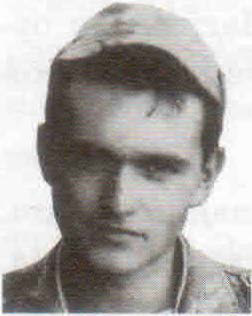 Тарасов Денис Викторович