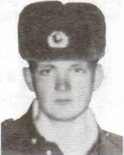 Тельнов Александр Сергеевич