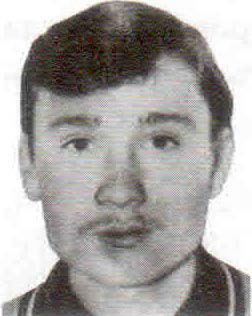 Терехов Эдуард Леонидович