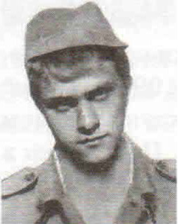 Бережполов Игорь Иванович