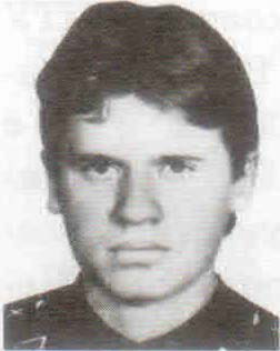 Титов Алексей Анатольевич