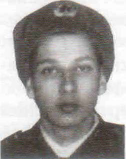 Ткач Василий Владимирович