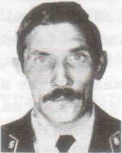 Тожокин Дмитрий Евгеньевич