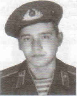 Трушников Ярослав Анатольевич