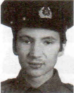 Угольков Сергей Викторович