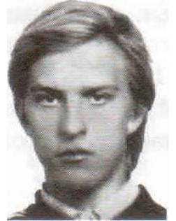 Фадеев Сергей Александрович